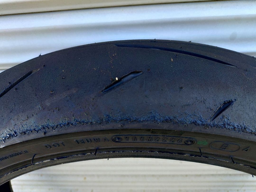 ダンロップ　α-13SP H F110/R150 前後セット 30分バリ山！