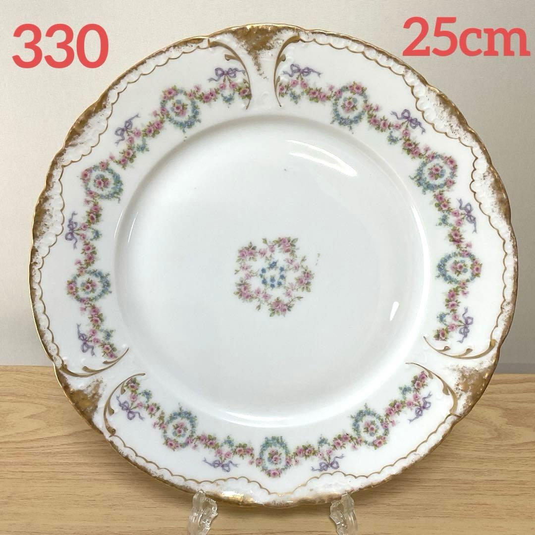 セオドア　アビランド 330 25cm ディナープレート　①