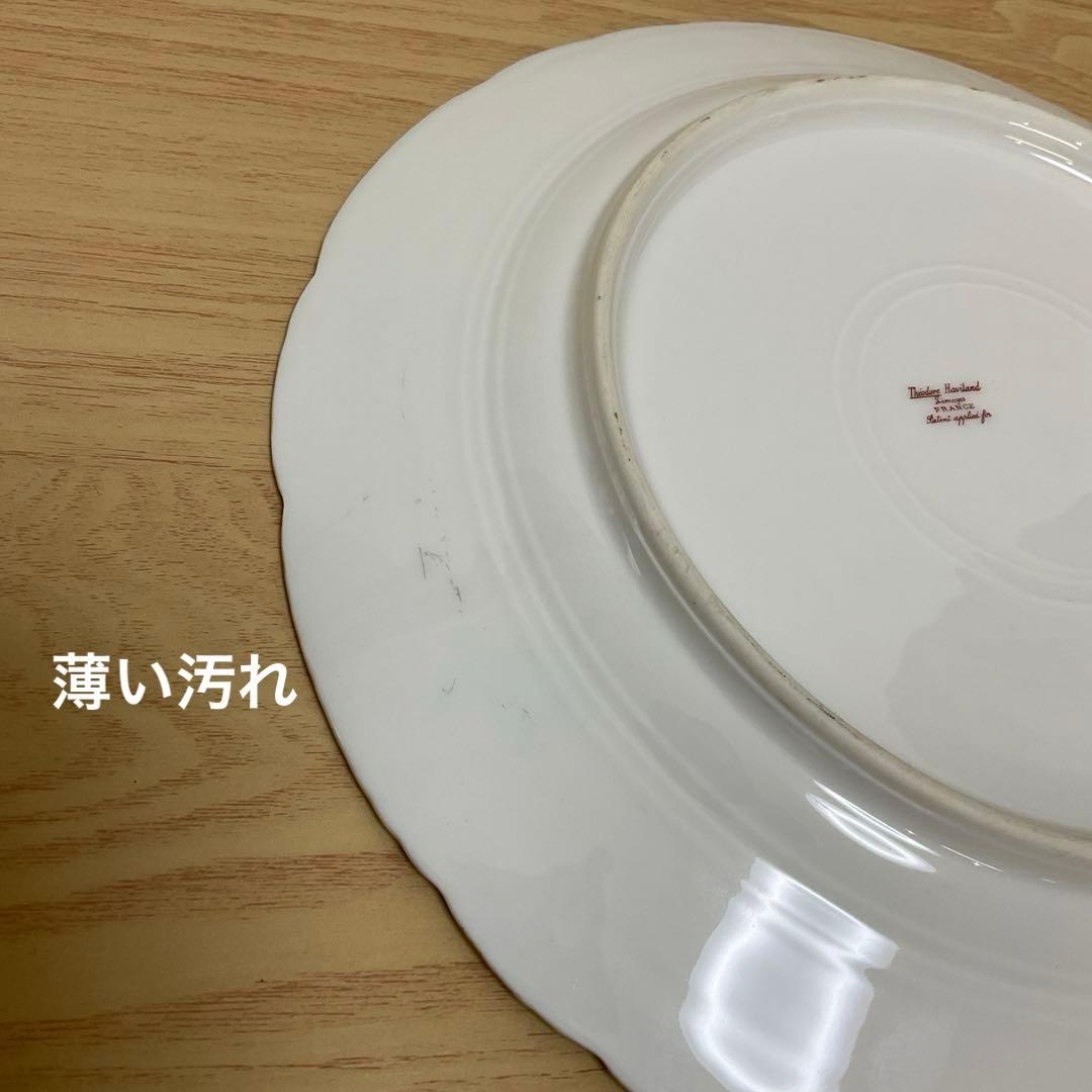 セオドア　アビランド 330 25cm ディナープレート　①