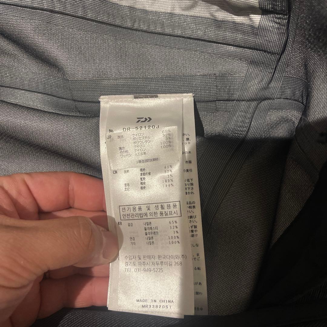 値下げDaiwa ダイワレインウェア M ダークグレー　上下　デニム調ストレッチ