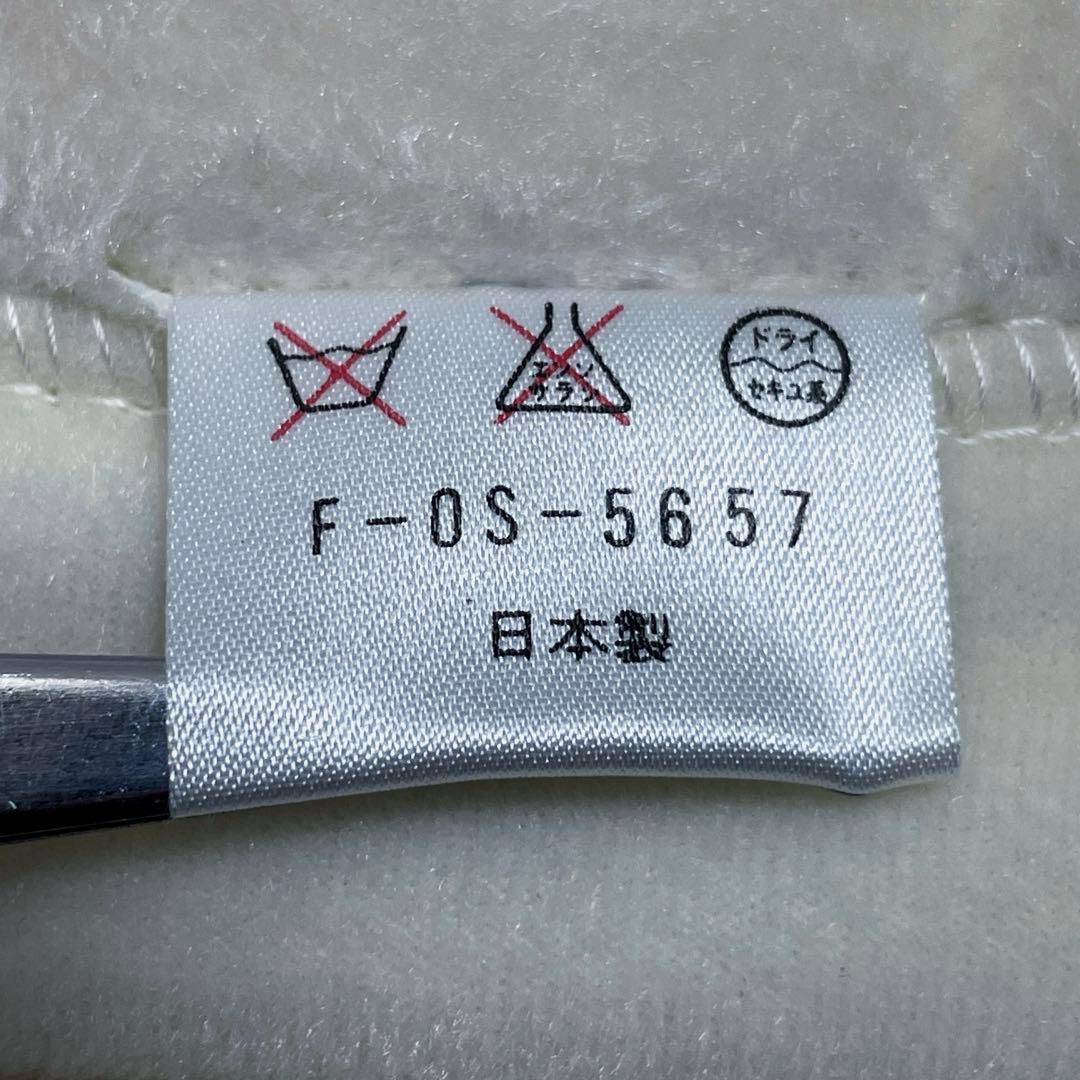 【新品】シルク毛布　シルク100%　ホワイト　ライトベージュ　グレー