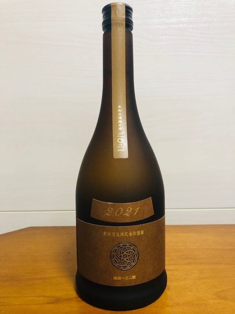 新政　産土(アース) 2021 720ml 未開封