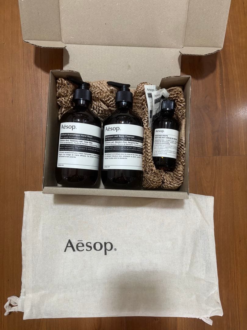 Aesop ハンドソープ＆ボディクレンザーセット