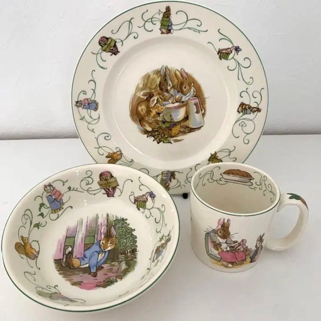 ①ウェッジウッド ピーターラビット グリーンライン　希少