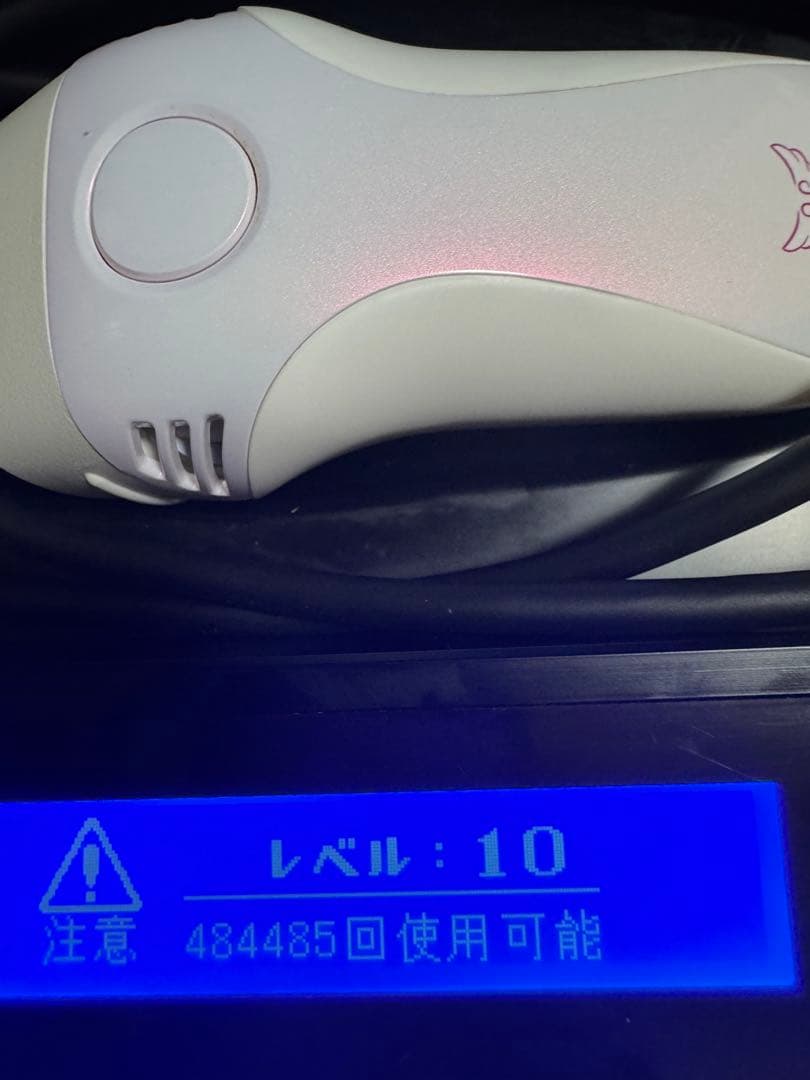 最新シリーズ✨　ケノン脱毛器　ver8.5エムテック