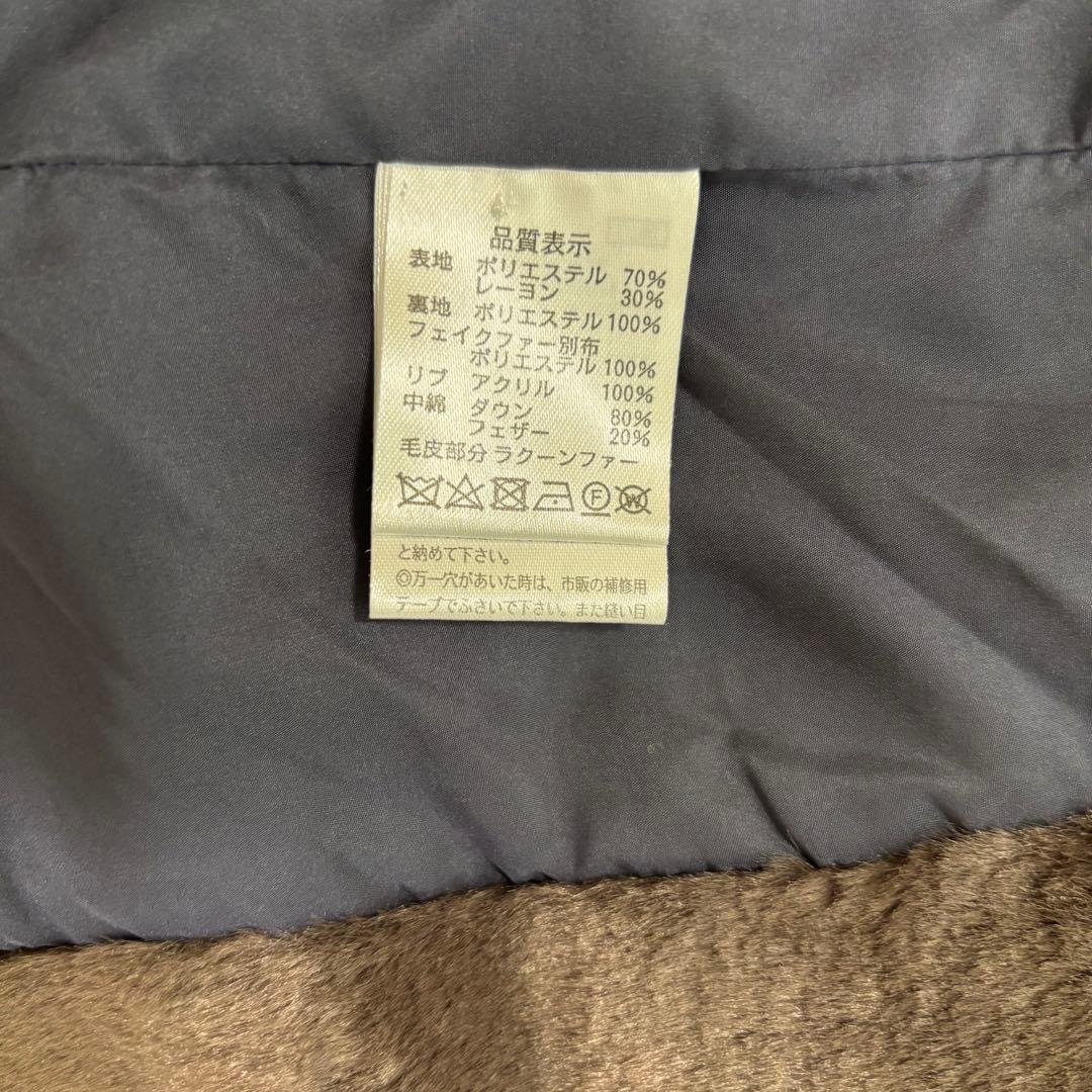 RUIRUE BOUTIQUE ラクーンファーサイドジップスリットダウンコート