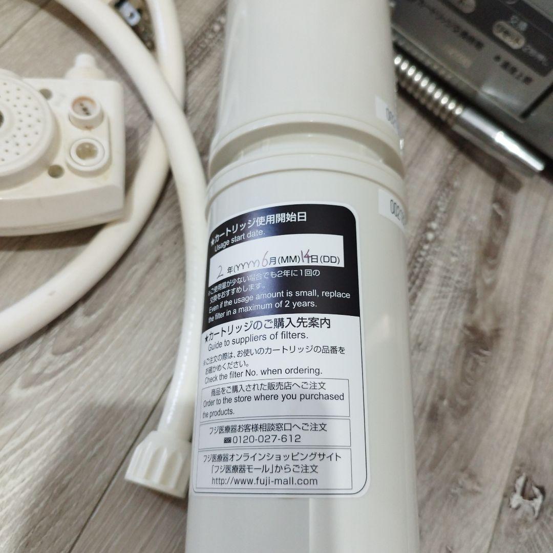 TREVI 整水器 FW-207