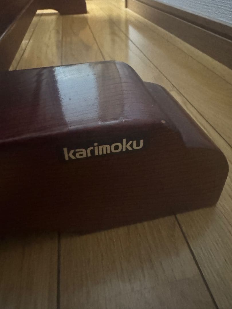 karimoku 衝立て 間仕切り 梅の透かし柄 レトロ