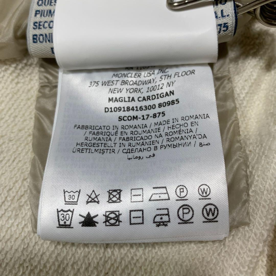 【大人気】モンクレール　ダウンパーカー　Ｓ　アイボリー 5P9