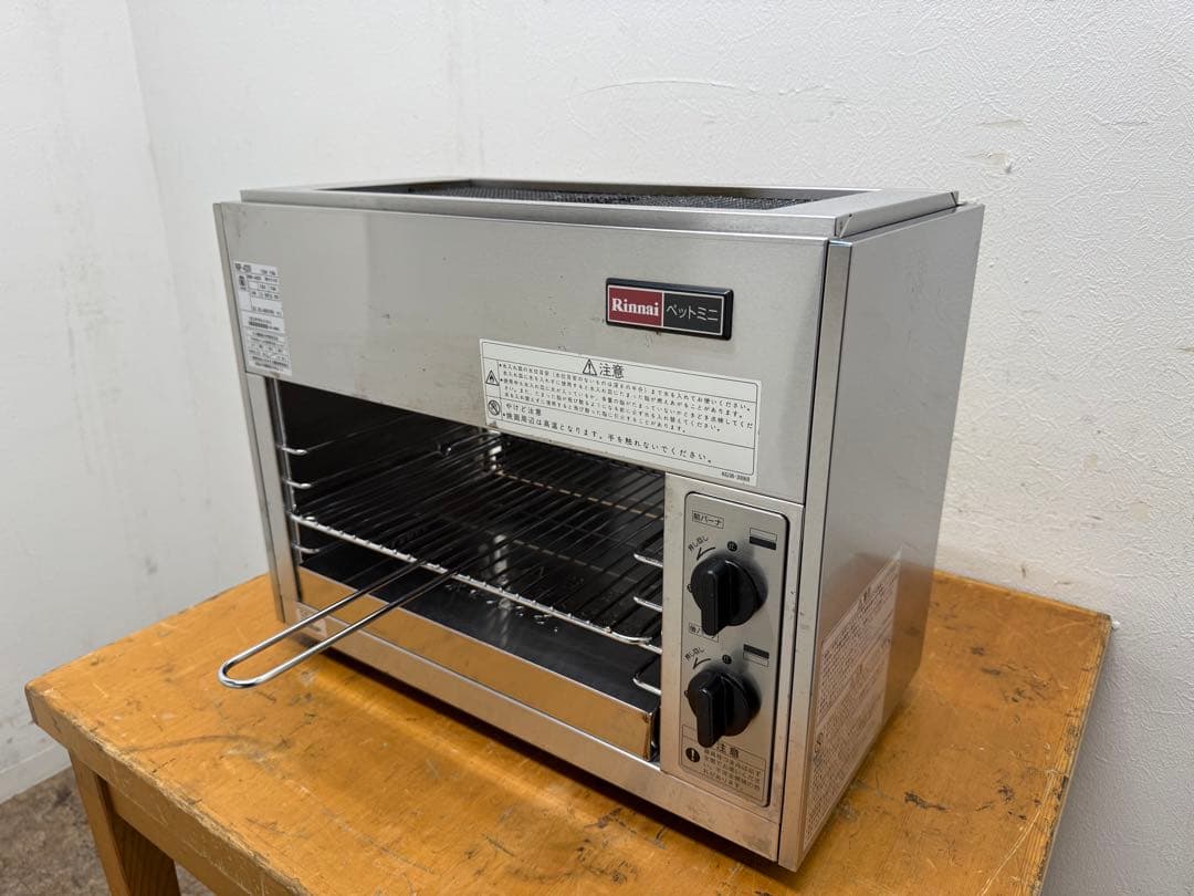 リンナイ　遠赤外線グリラー　ペットミニ　都市ガス　２０２２年製　RGP-42SV
