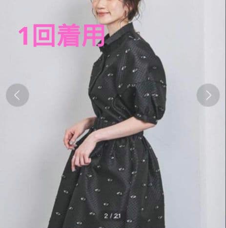 大幅値下げ！【ユナイテッドアローズ定価30800円】ジャカード バルーンブラウス