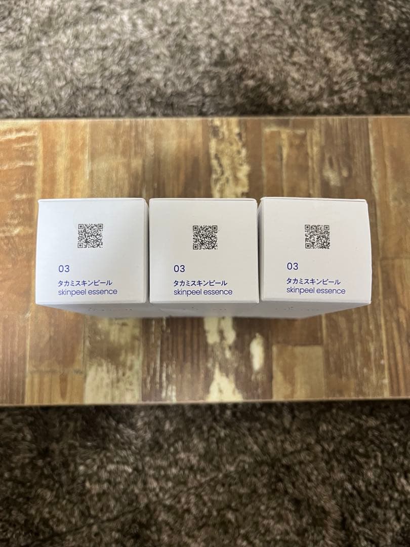 TAKAM Iスキンピールエッセンス30ml3本