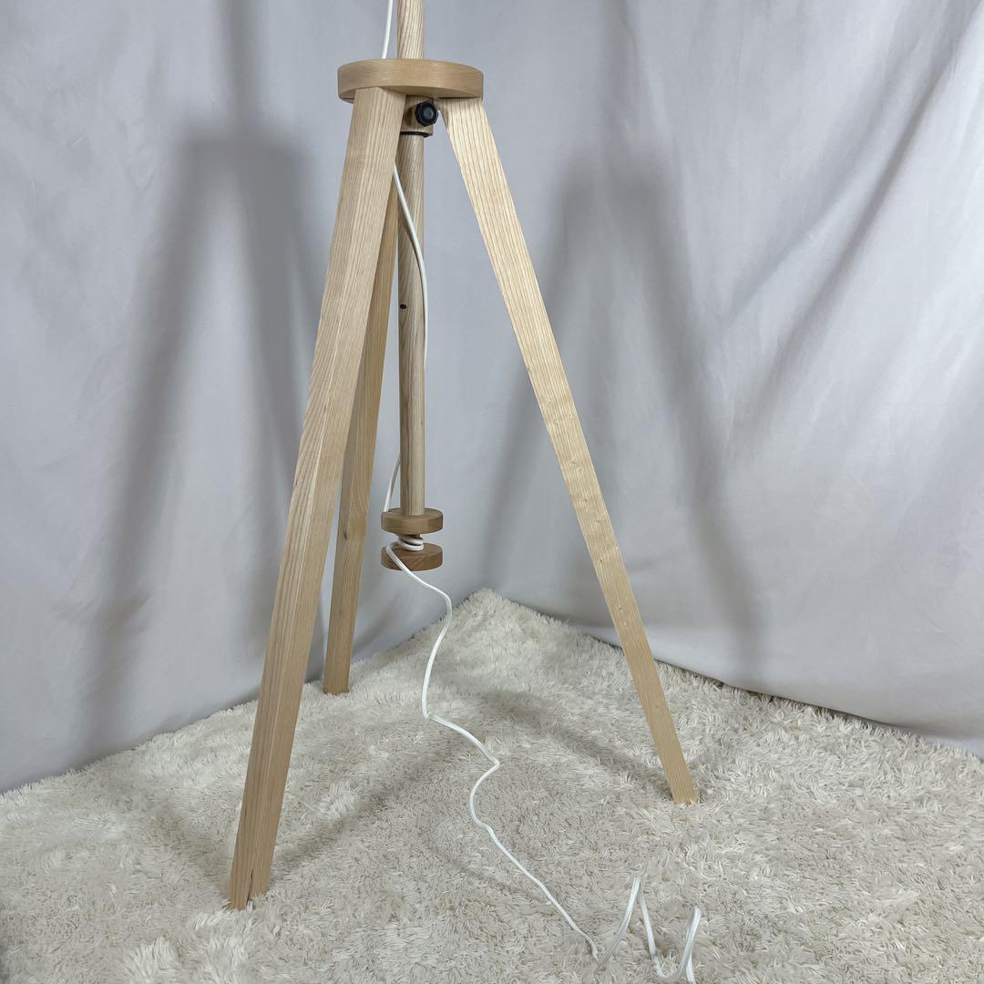 IKEA LAUTERS ラウテルス フロアランプ 北欧　イケア　ホワイト　照明