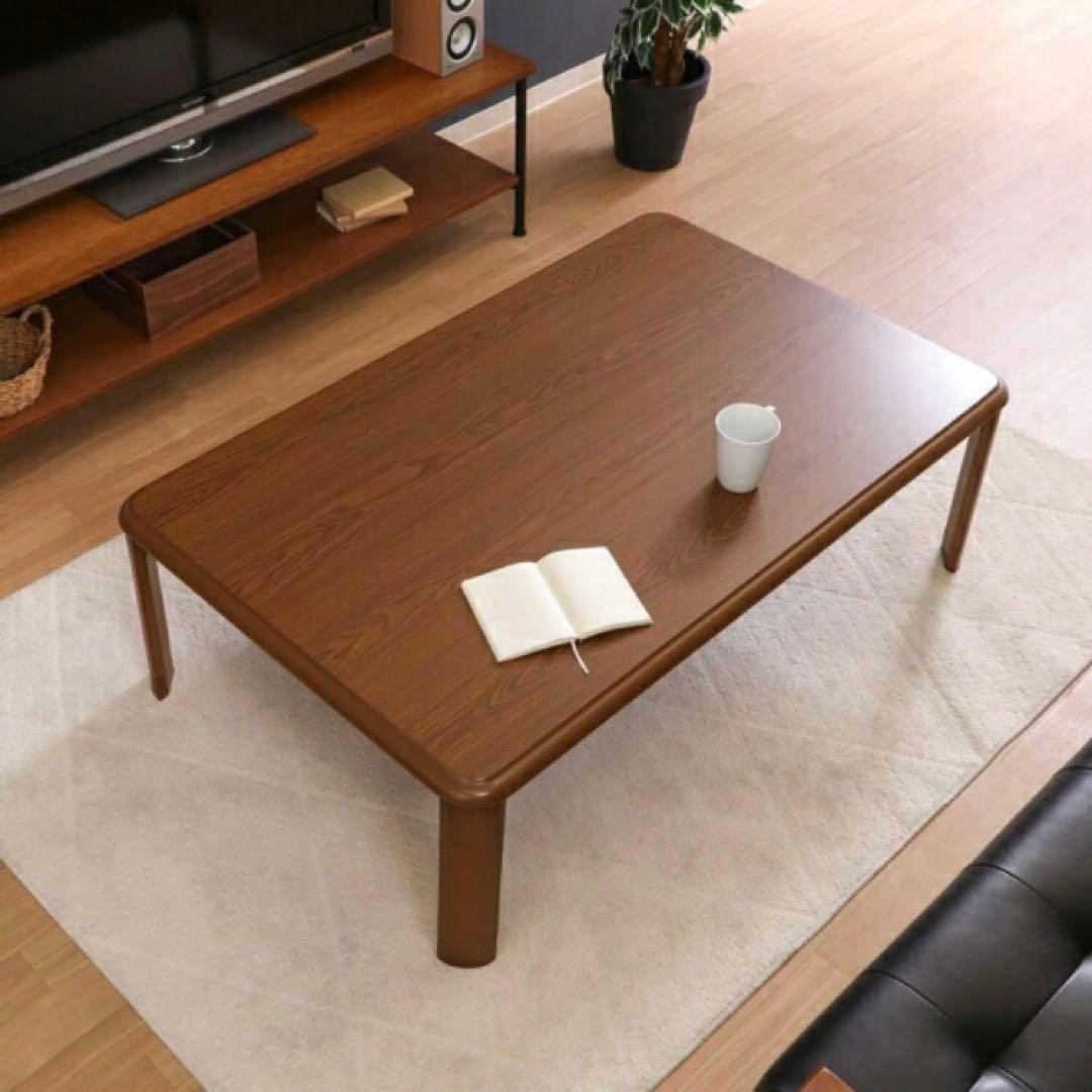 不二貿易 軽量継脚折り畳み座卓　120cm FL12075 木製ローテーブル