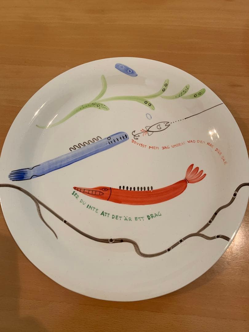 リンドベリ　ロイヤ　Loja プレート　I Lindberg