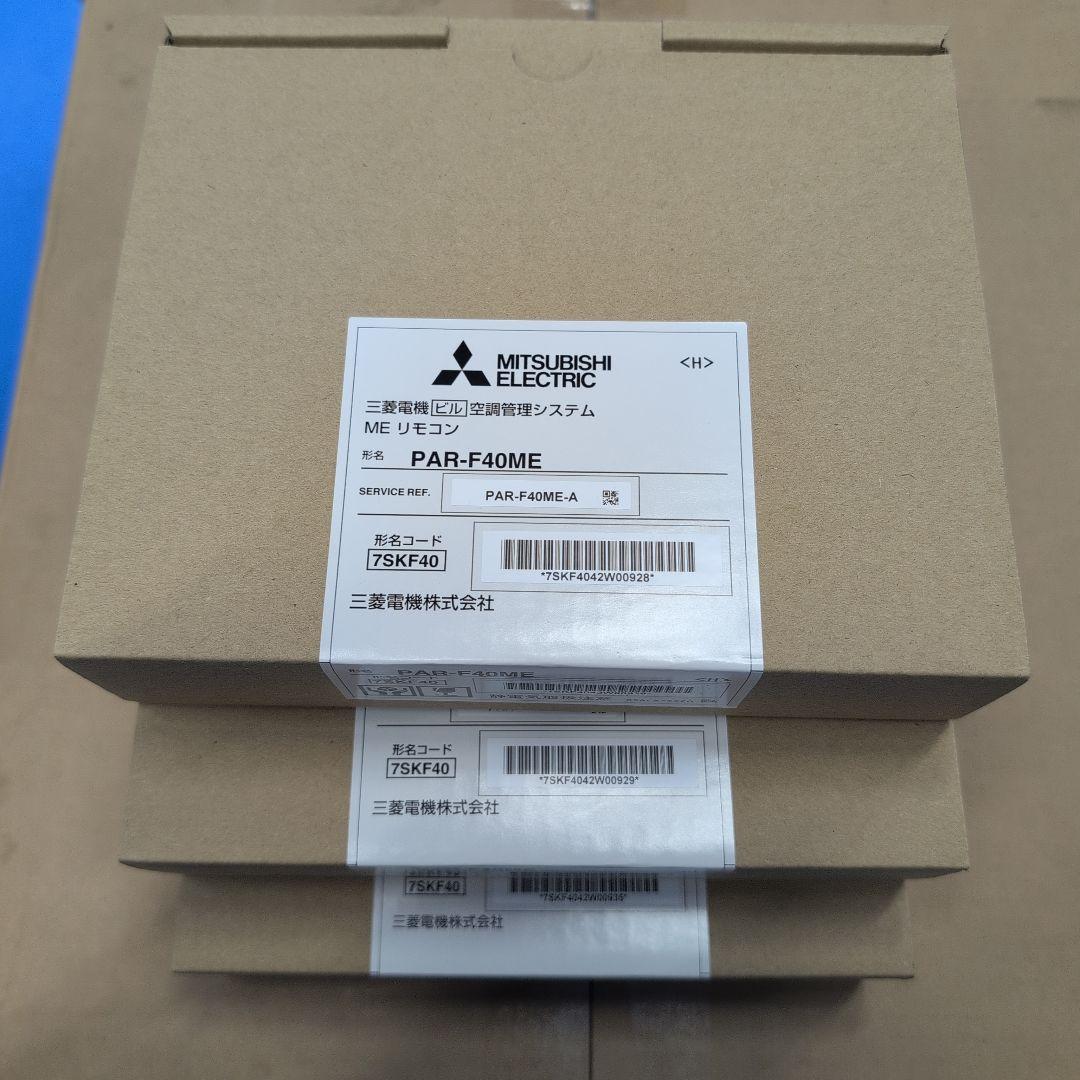 MITSUBISHI ELECTRIC リモコン PAR-F40ME　×３台