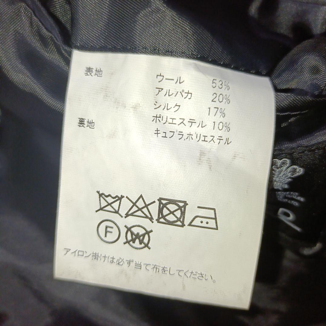 ■AUSTIN REED×Loropiana アルパカ・絹混 ステンカラーコート