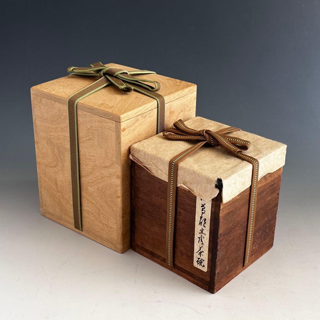 茶道具　坐忘斎書付　古曽部焼　立鶴　茶碗　二重箱　時代箱　古美術　茶事　裏千家