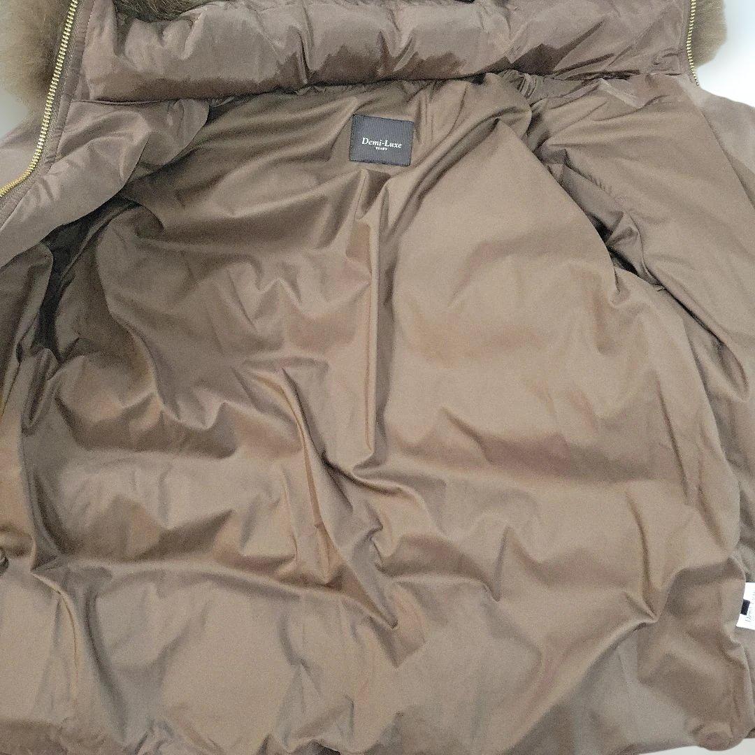 Demi-Luxe BEAMS ブルーFOXファーショートダウン キャメル 40