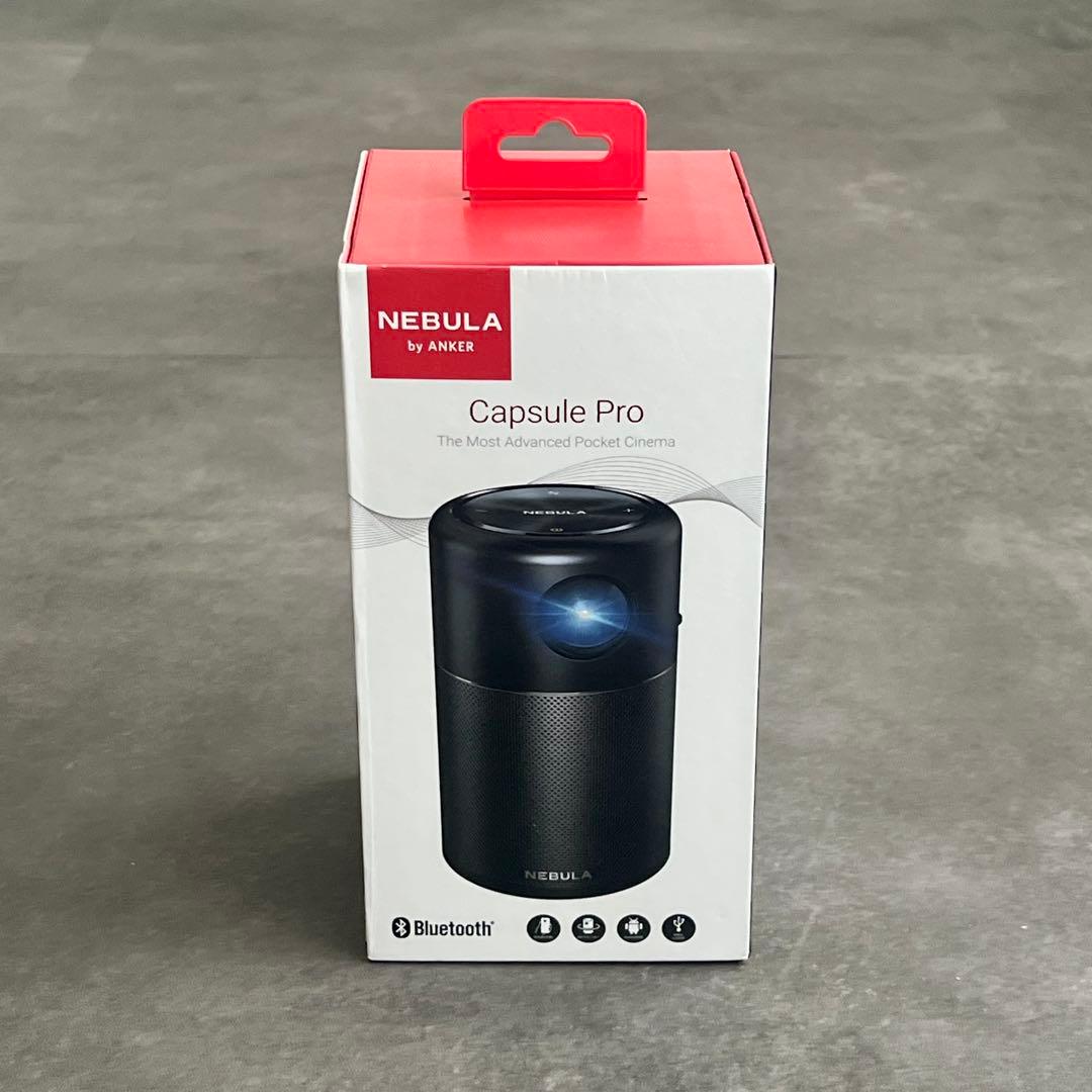 NEBULA新品Capsule Pro Android搭載モバイルプロジェクター