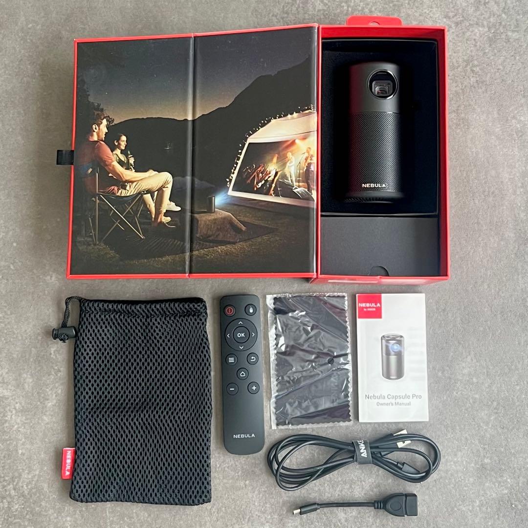 NEBULA新品Capsule Pro Android搭載モバイルプロジェクター