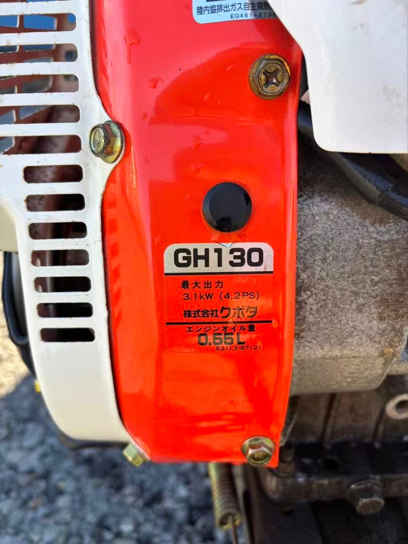 最終即決価格‼️クボタKSD502耕運機ガソリン4馬力 茨城县引き取り限定