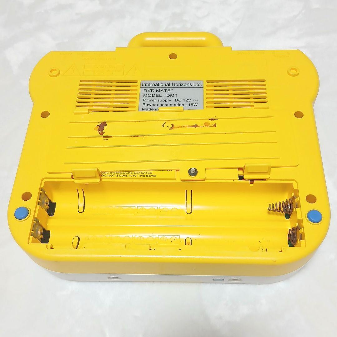 Disney's World of English 英語学習セット　DWE