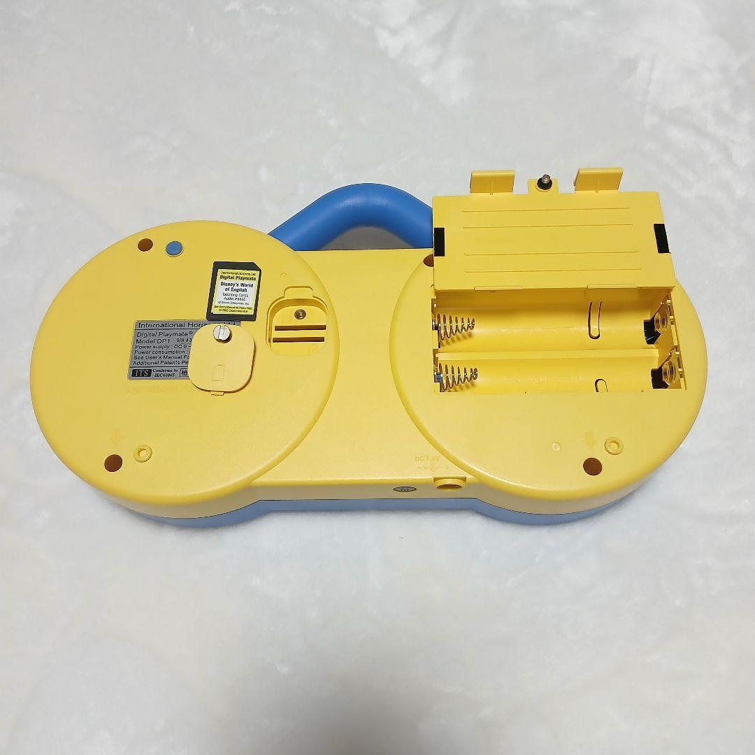 Disney's World of English 英語学習セット　DWE