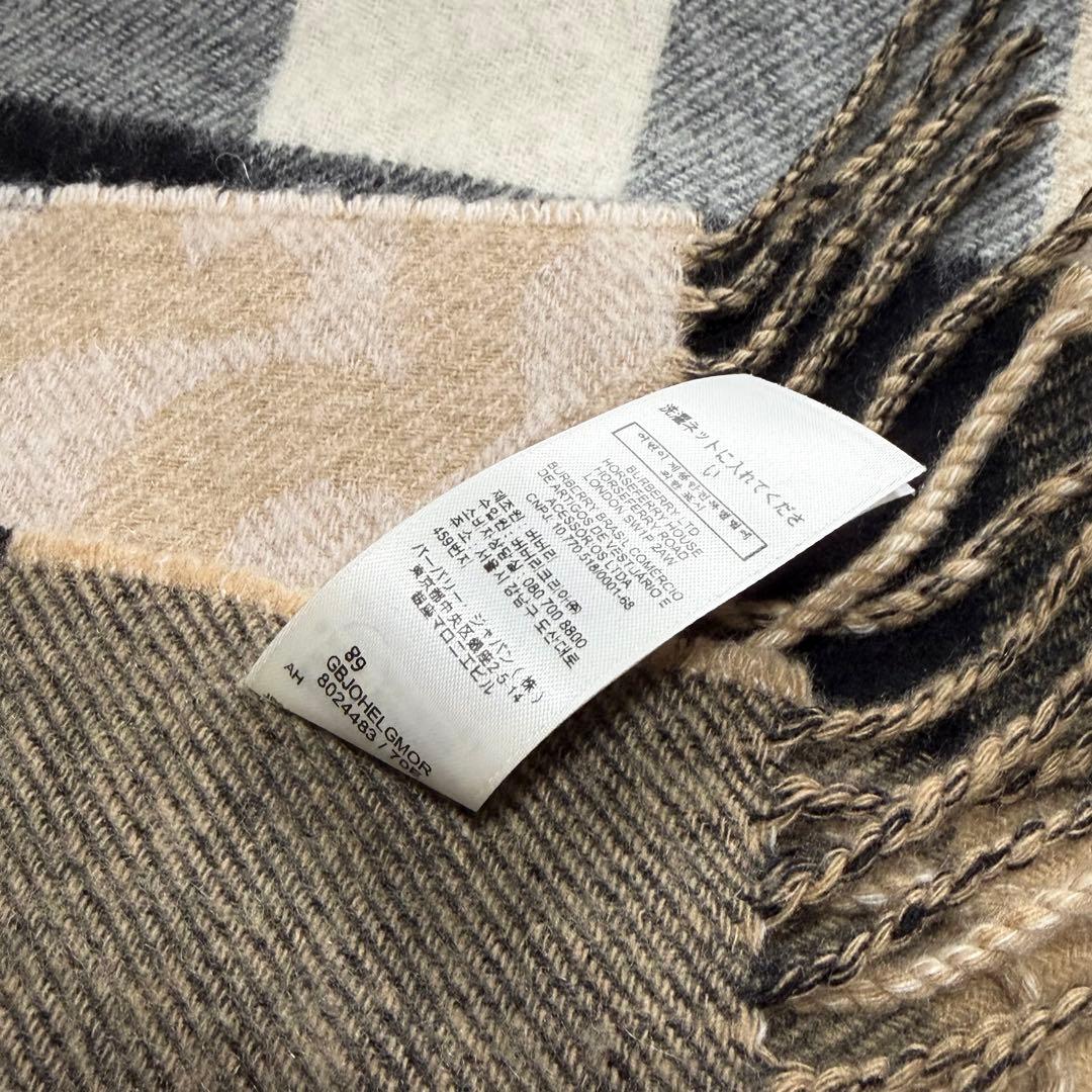 Burberry バーバリー　モノグラム柄　大判マフラー　カシミヤ