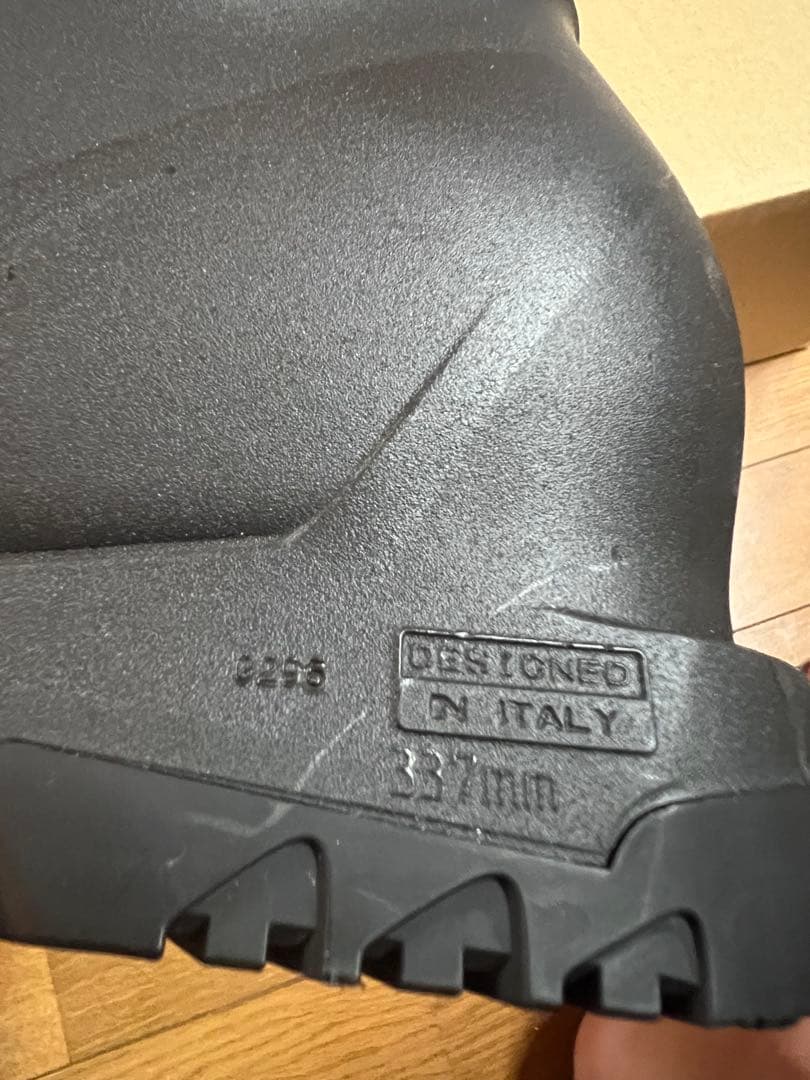 スキーブーツ　29cm 337mm　HEAD 新品 edge next 75