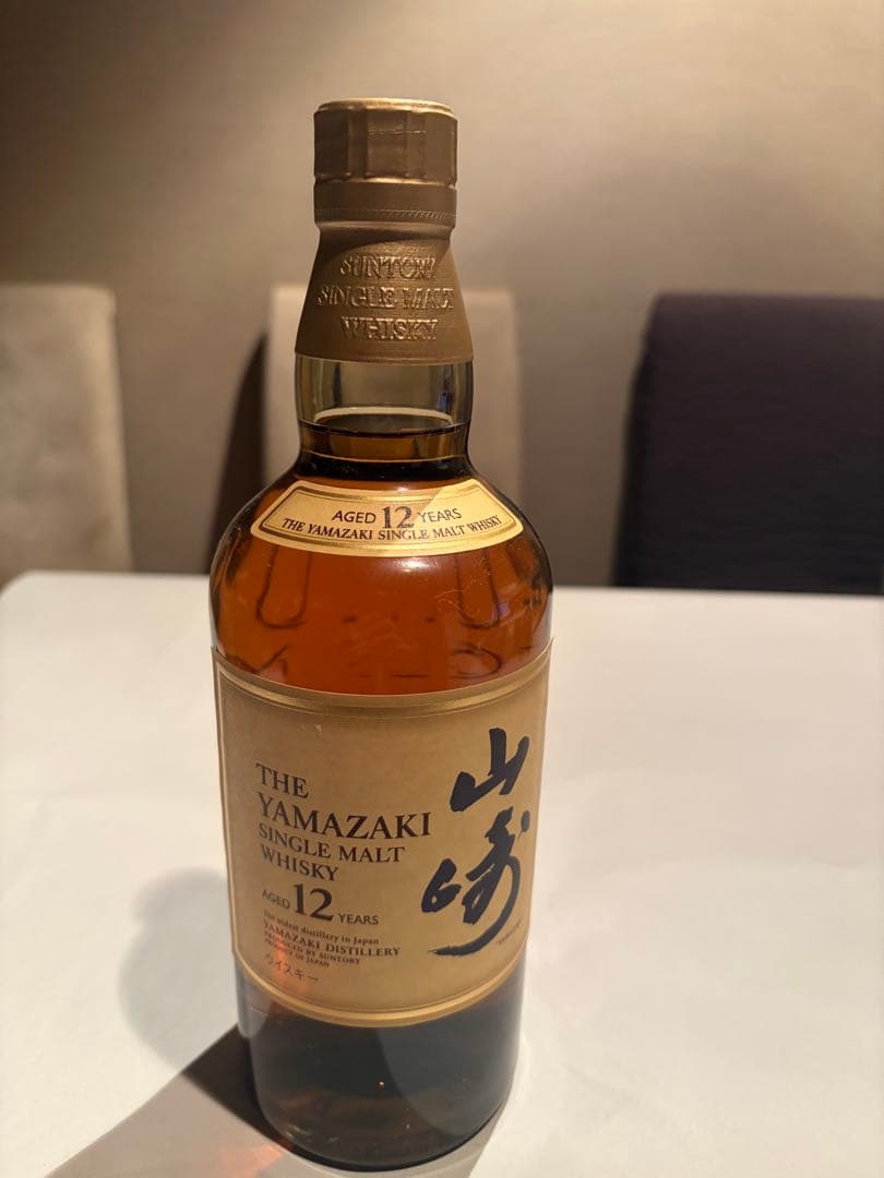 サントリー　山崎１２年　700ml