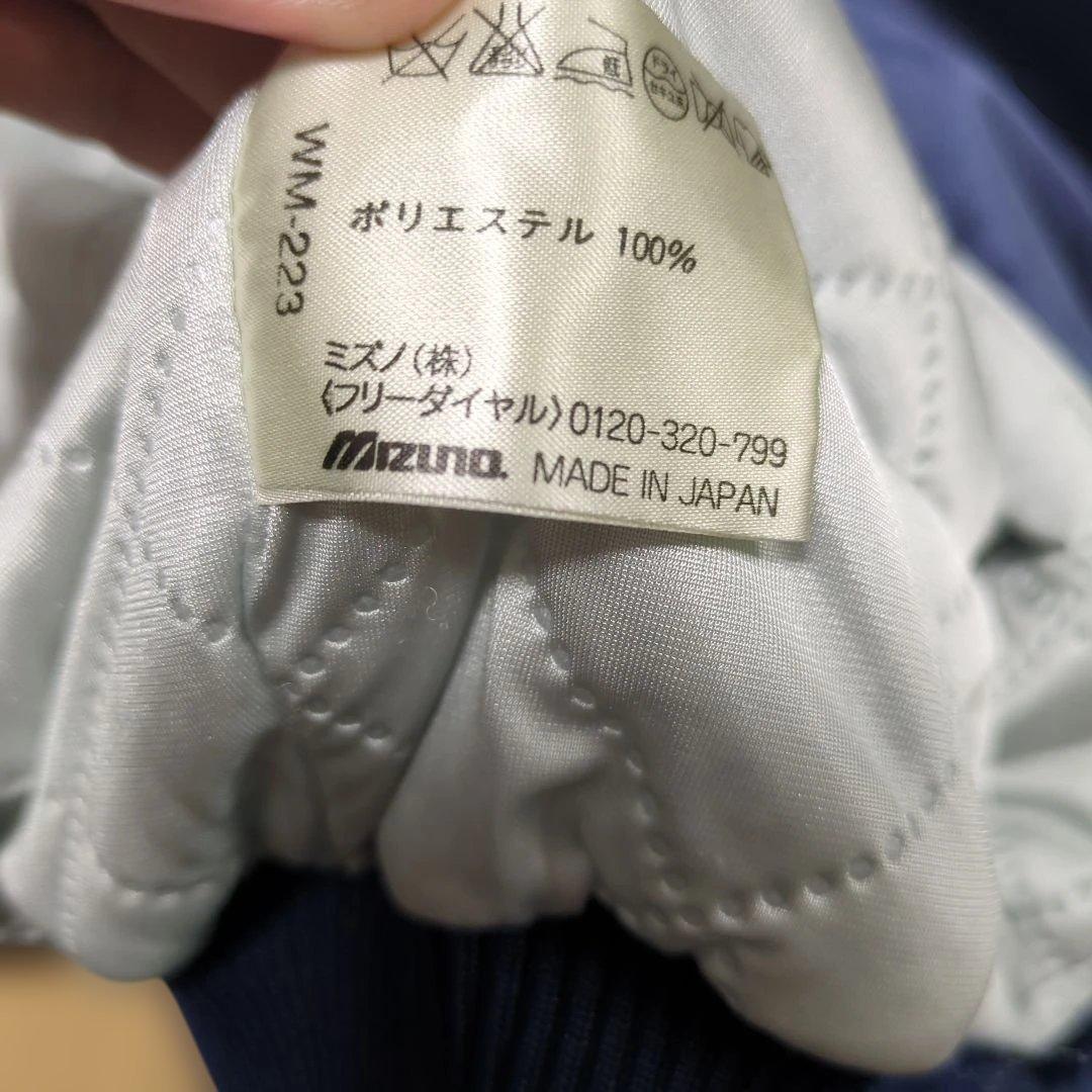 SALE　ミズノ　The Wbc　ベースボール　グラウンドコート