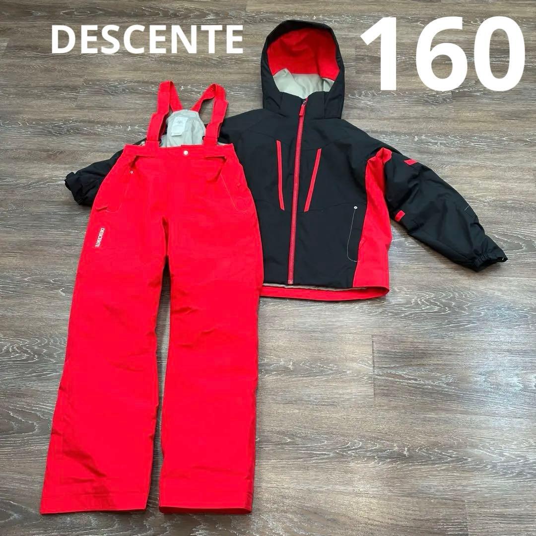 デサント　セットアップ　上下　スキーウェア　160 男の子