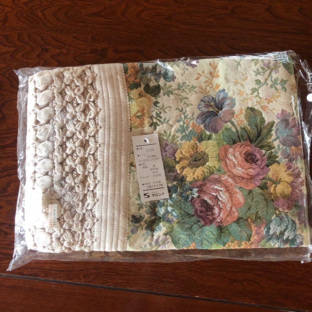 株式会社 サロンド   ソファーカバー    160×160
