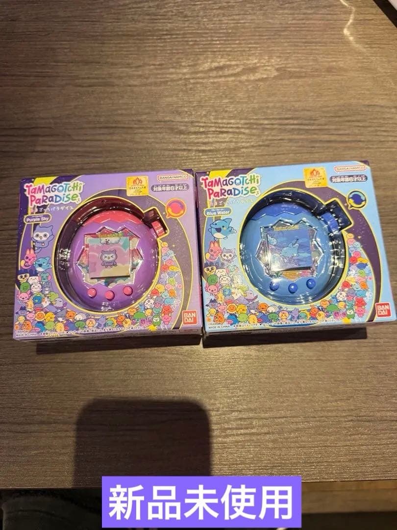 たまごっち　パラダイス