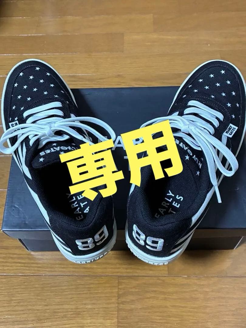 パーリーゲイツ シューズ　26.5㎝