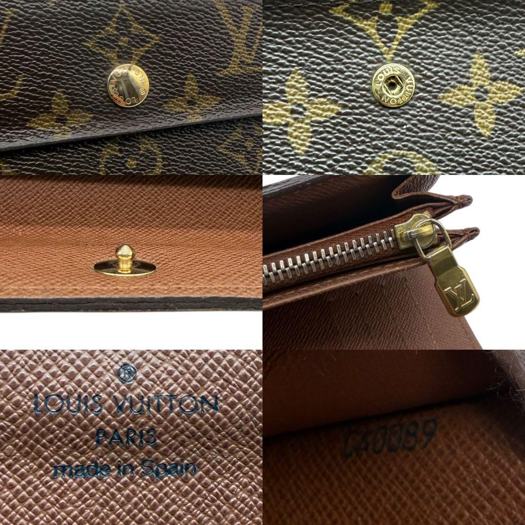 ルイヴィトン　ポルトフォイユ　アレクサンドラ　モノグラム　ブラウン　茶　折り財布