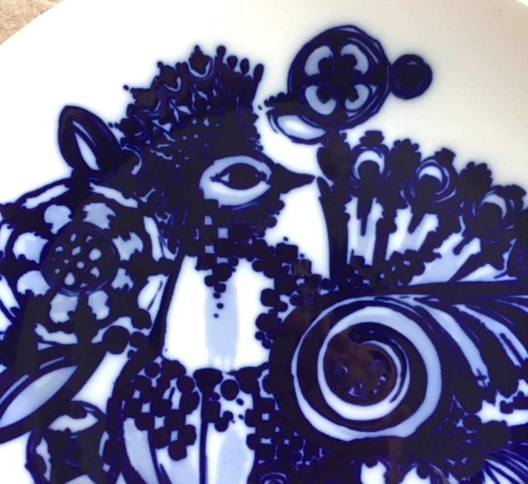 ローゼンタール Rosenthal 絵皿 Bjorn Wiinblad