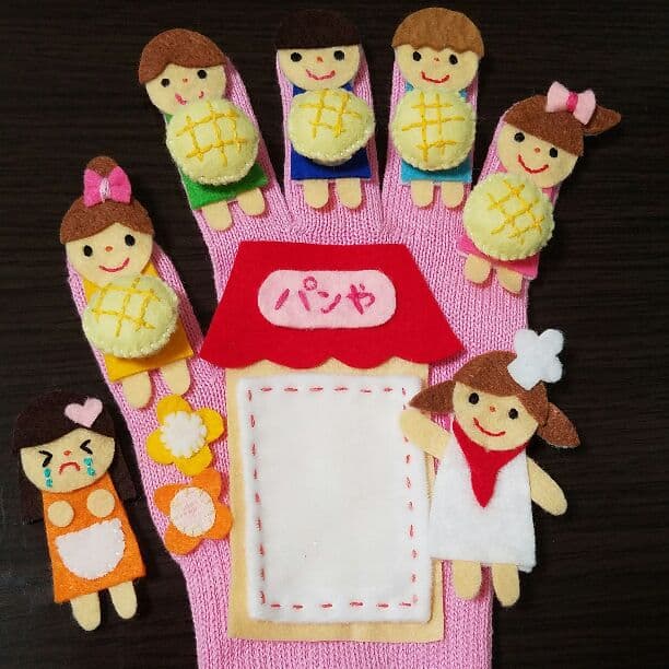 パン屋に5つのメロンパン♡手袋シアター