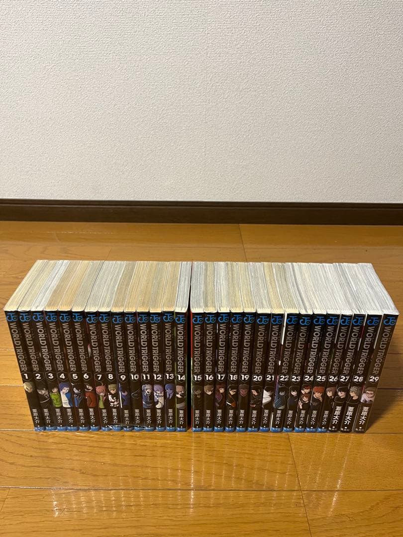 ワールドトリガー　1巻〜29巻　全巻セット　新品未開封1冊あり　特典付き