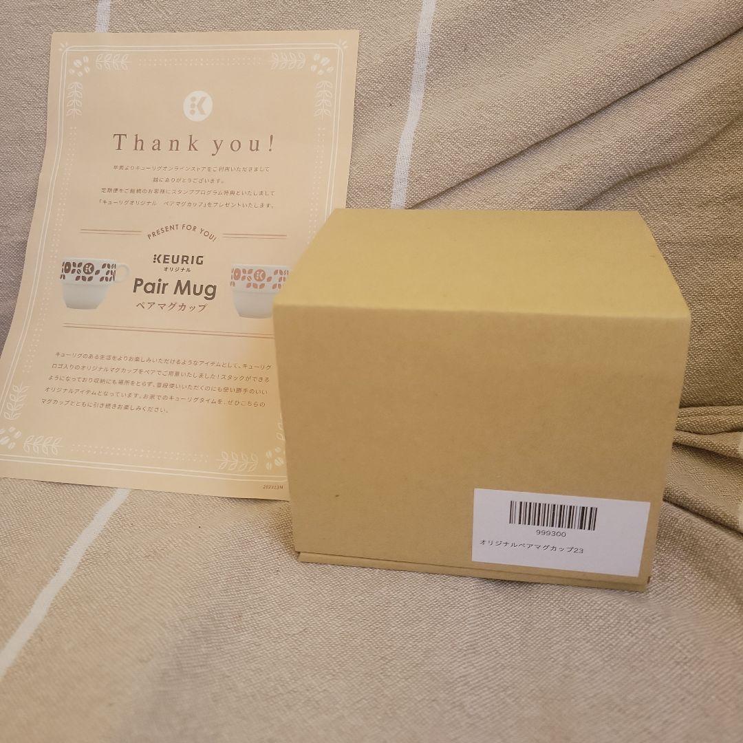 新品未使用 Keurig(キューリグ) 本体BS300レッド赤　マグカップ付き
