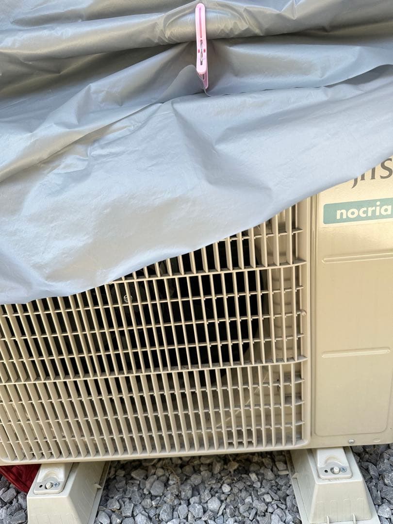 め*す様 夏休みセール15%off富士通ゼネラル2021年製ノクリア室外機(別途