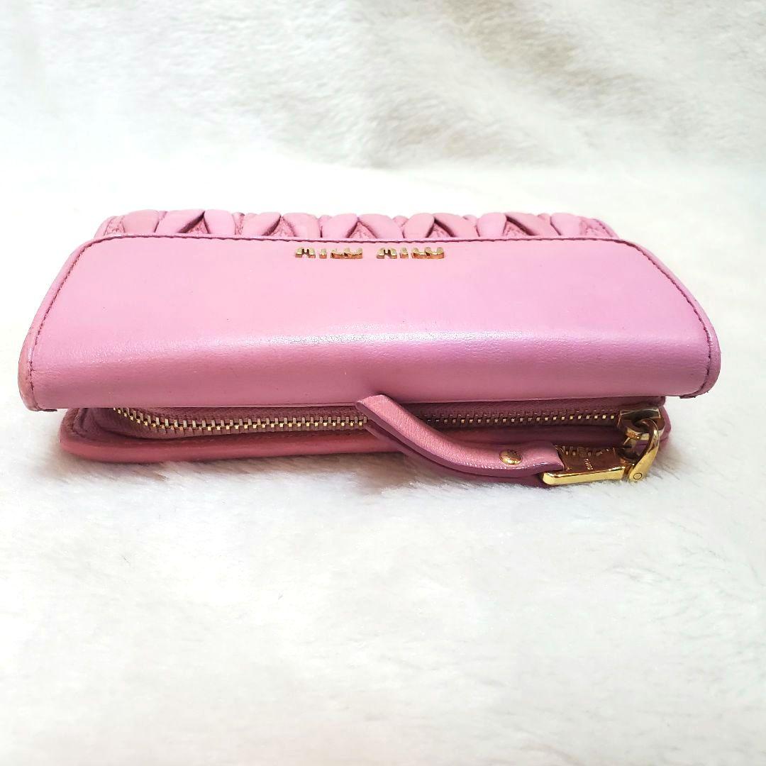 美品 MIU MIU マテラッセ 折り財布 L字ファスナー ピンク