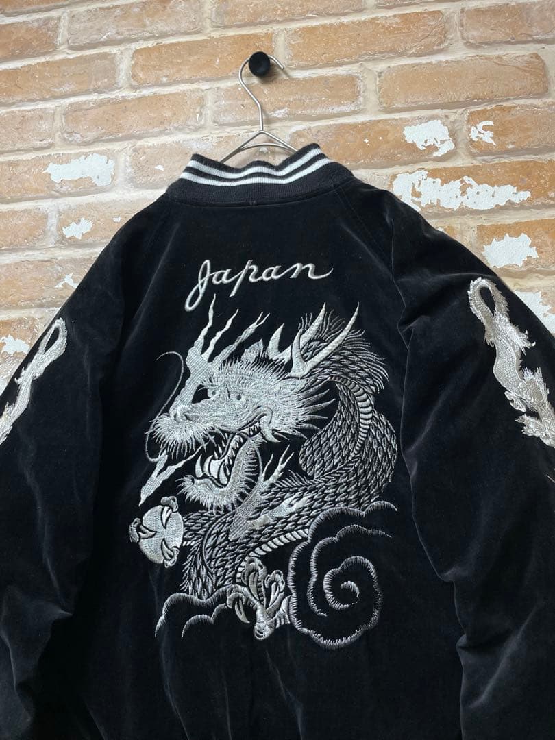 90s スカジャン　ベロア　龍　y2k 日本製　刺繍　黒　キルティング