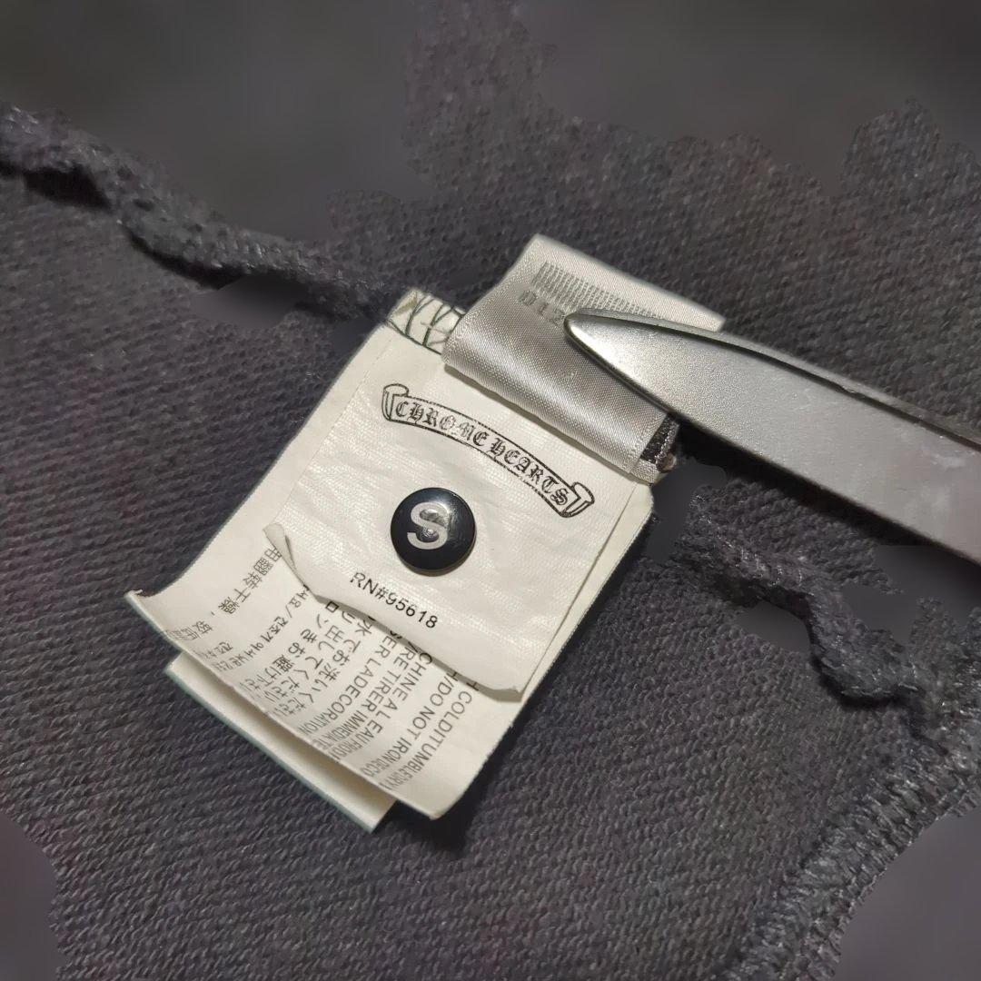 CHROME HEARTS パーカー ホースシュー　ジップアップ