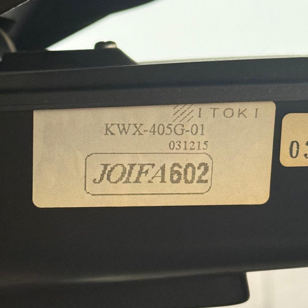 H112K3b イトーキ X-4ハイバック デスクチェア KWX-405