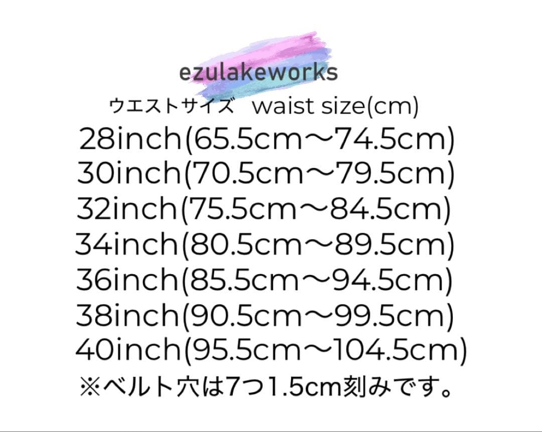 オギデジャネイロ フルスタッズナローベルト22mm幅
