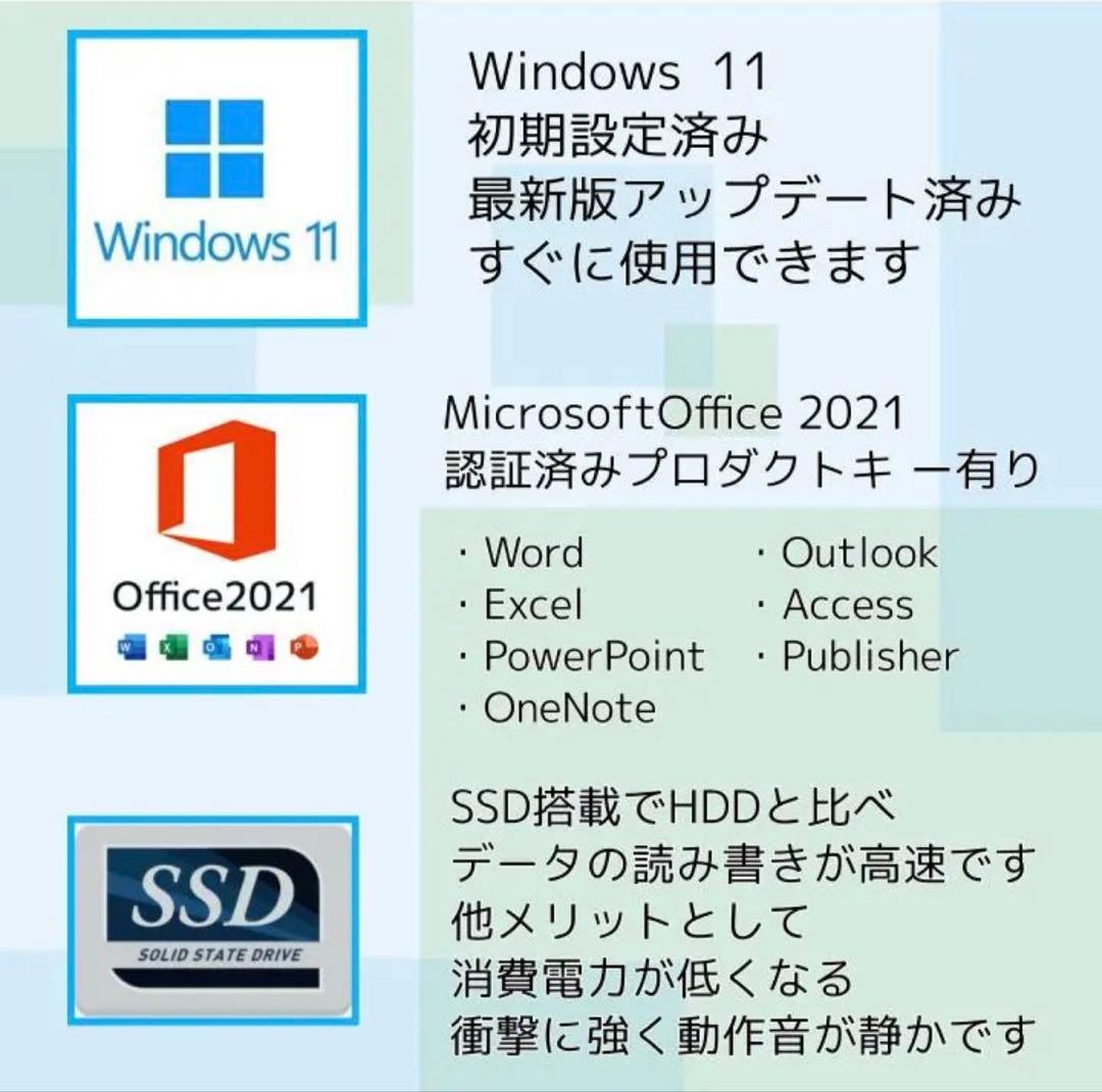 【大特価】 Surface Laptop3 i7 16G/256G Office
