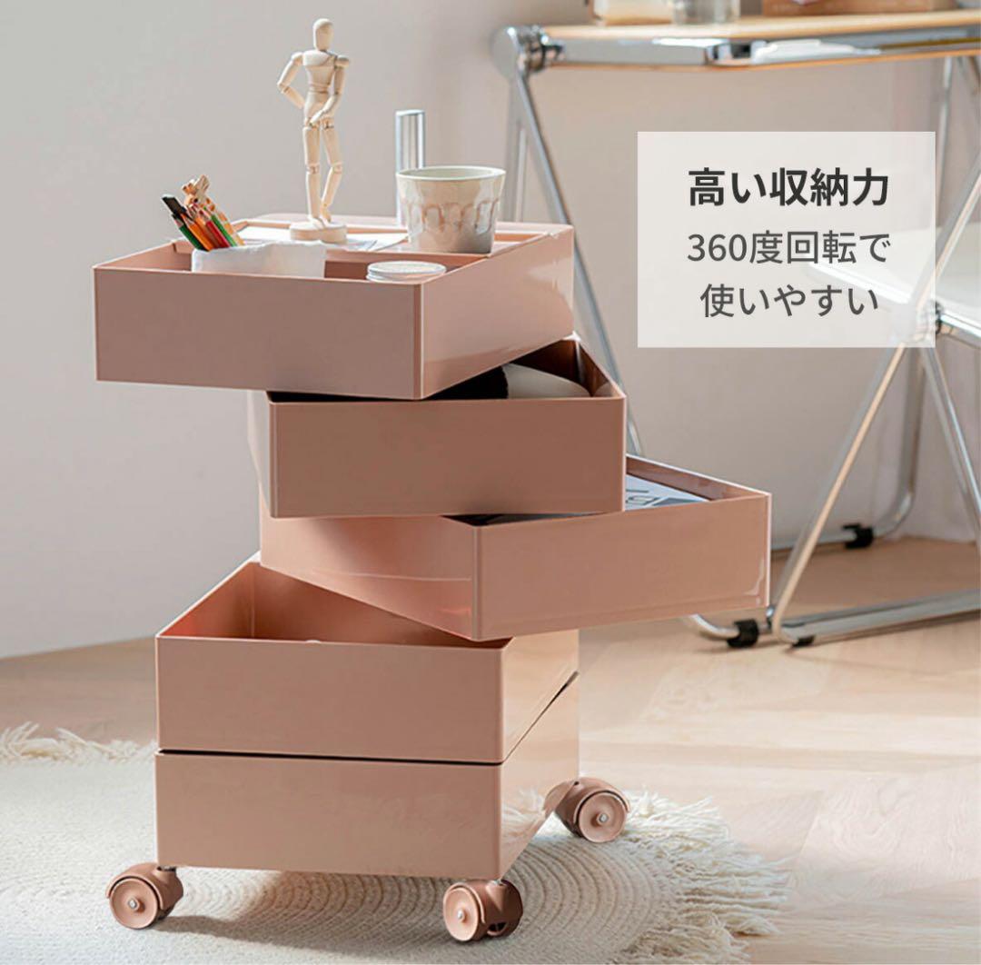 VeroMan ラック ワゴン キャスター付き 収納 韓国インテリア