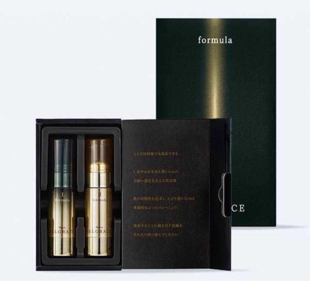 formula 美容液 2本セット